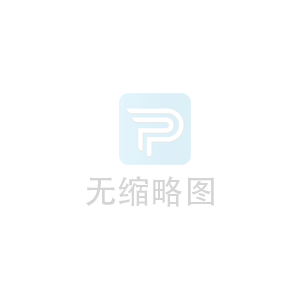 气动柱塞泵怎么选型？高粘度流体输送选型参数与避坑指南